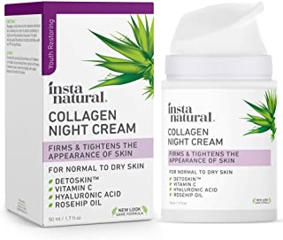 Forehead Wrinkle Cream 